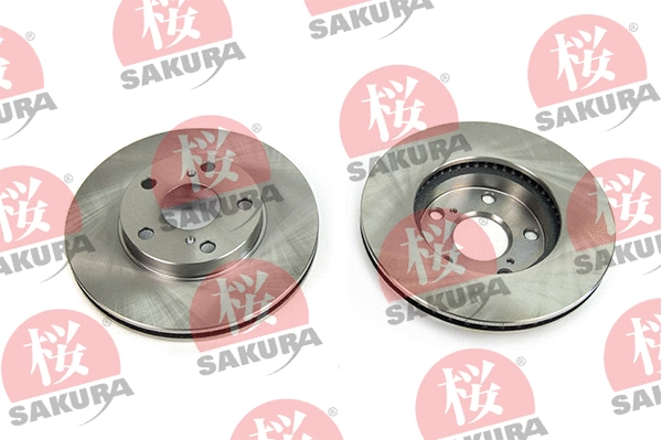 Disque de frein SAKURA 604-20-3920