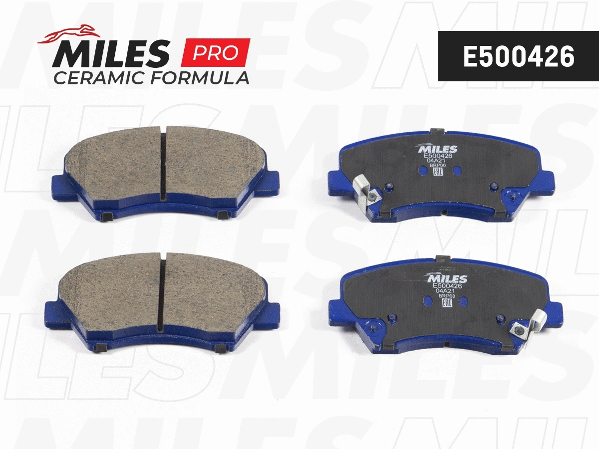 Kit de plaquettes de frein, frein à disque MILES E500426