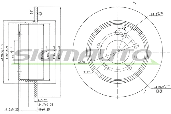 Disque de frein SIGMAUTO DBA539S