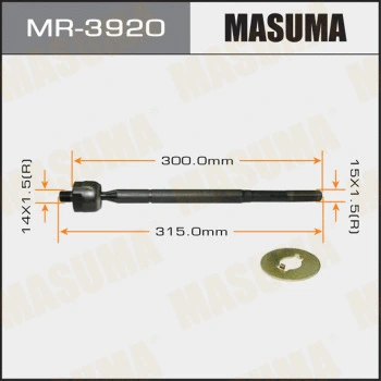 Rotule de direction intérieure, barre de connexion MASUMA MR-3920