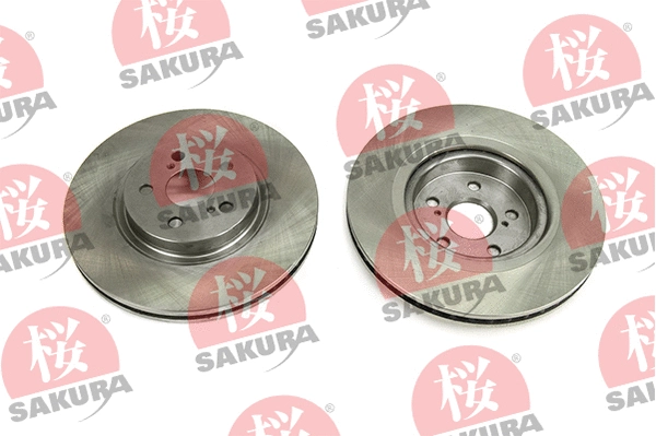Disque de frein SAKURA 604-20-3877