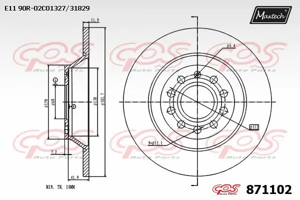 Disque de frein MAXTECH 871102