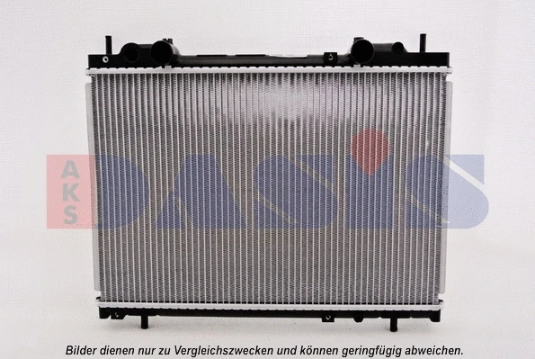 Radiateur, refroidissement du moteur AKS DASIS 081450N