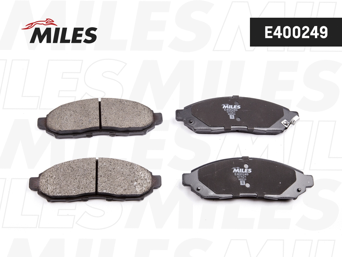 Kit de plaquettes de frein, frein à disque MILES E400249