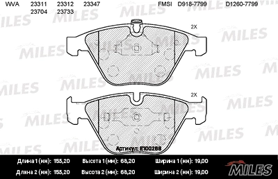 Kit de plaquettes de frein, frein à disque MILES E100268