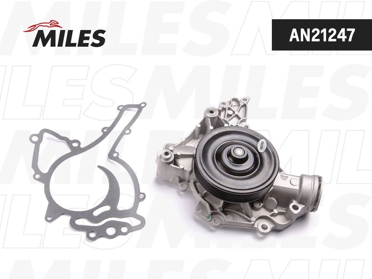 Pompe à eau, refroidissement du moteur MILES AN21247
