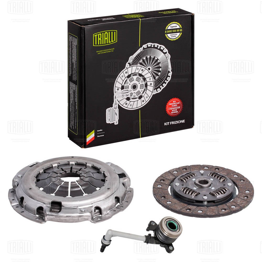 Kit d'embrayage TRIALLI FR 0911