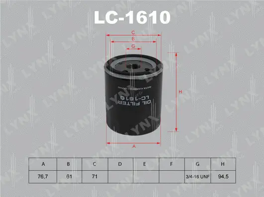 Filtre à huile LYNXAUTO LC-1610