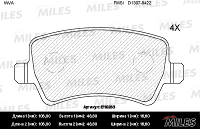 Kit de plaquettes de frein, frein à disque MILES E110263