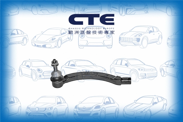 Rotule de barre de connexion CTE CTE17004L