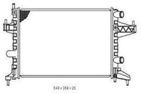 Radiateur, refroidissement du moteur ORDONEZ 2065088