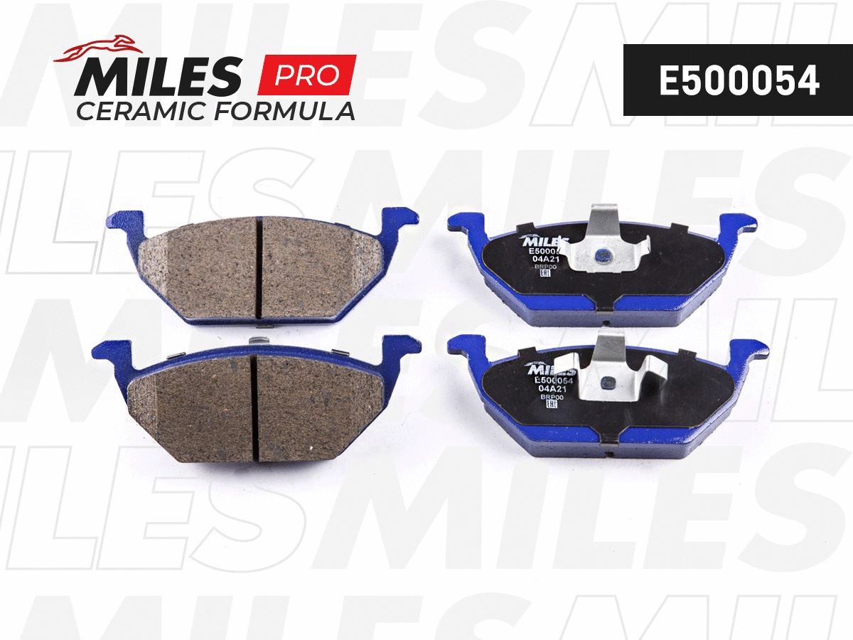 Kit de plaquettes de frein, frein à disque MILES E500054