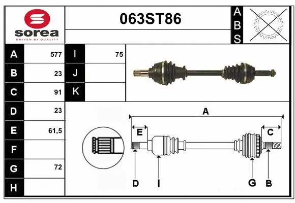 Arbre de transmission STARTCAR 063ST86