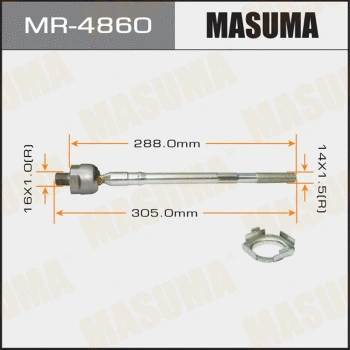 Rotule de direction intérieure, barre de connexion MASUMA MR-4860