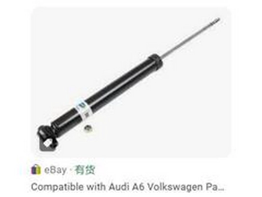 Amortisseur ZPY 3B9513031G