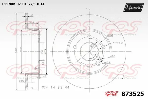 Disque de frein MAXTECH 873525