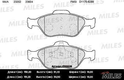 Kit de plaquettes de frein, frein à disque MILES E100026