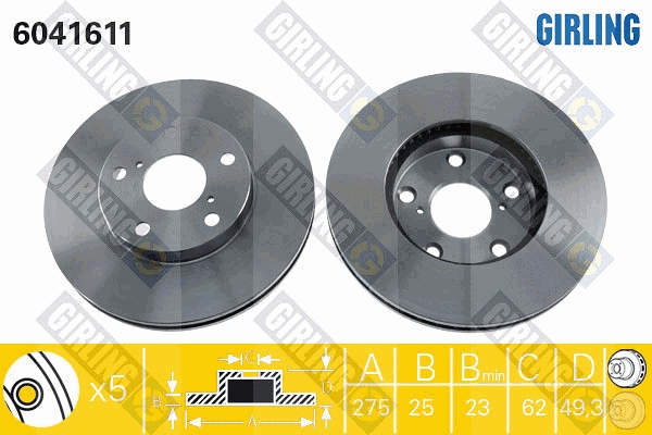 Disque de frein GIRLING 6041611