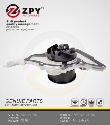 Pompe à eau, refroidissement du moteur ZPY 078 121 006