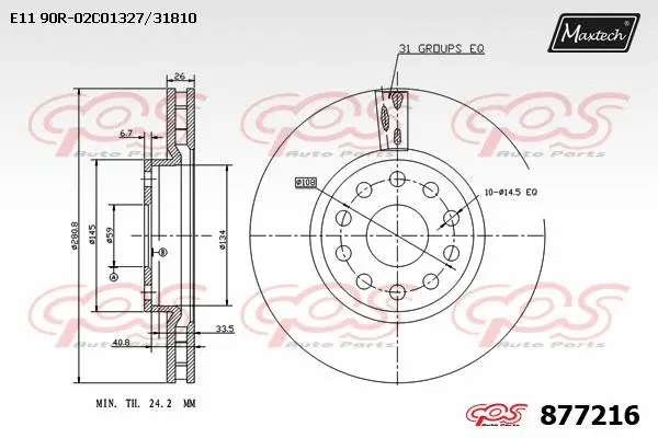 Disque de frein MAXTECH 877216