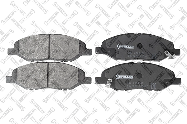 Kit de plaquettes de frein, frein à disque STELLOX 000 020B-SX