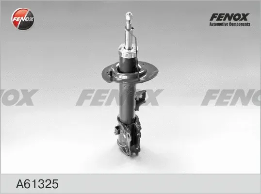 Amortisseur FENOX A61325