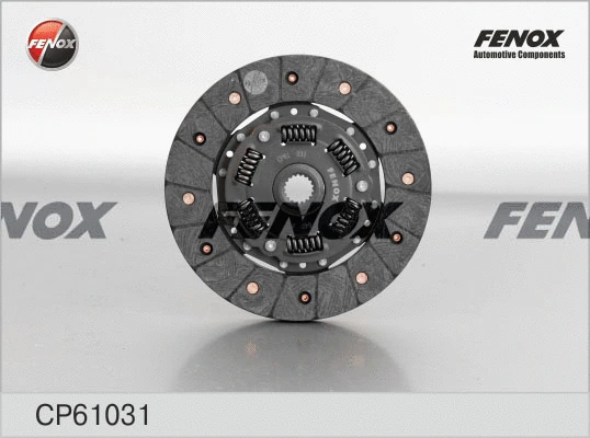 Disque d'embrayage FENOX CP61031