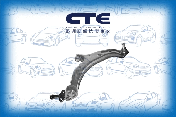 Bras de liaison, suspension de roue CTE CS-634R
