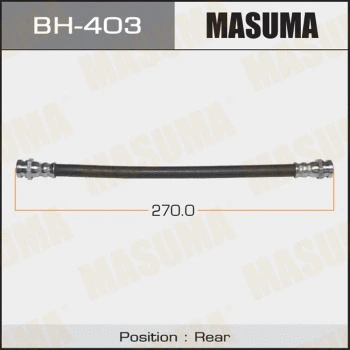 Flexible de frein MASUMA BH-403
