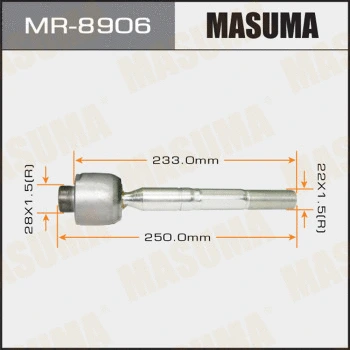 Rotule de direction intérieure, barre de connexion MASUMA MR-8906