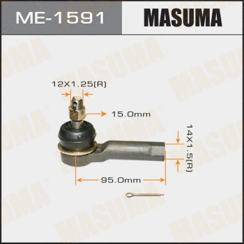 Rotule de barre de connexion MASUMA ME-1591