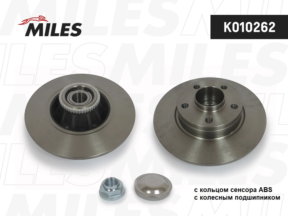 Disque de frein MILES K010262