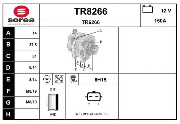Alternateur SNRA TR8266