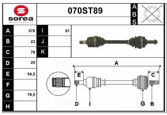 Arbre de transmission STARTCAR 070ST89