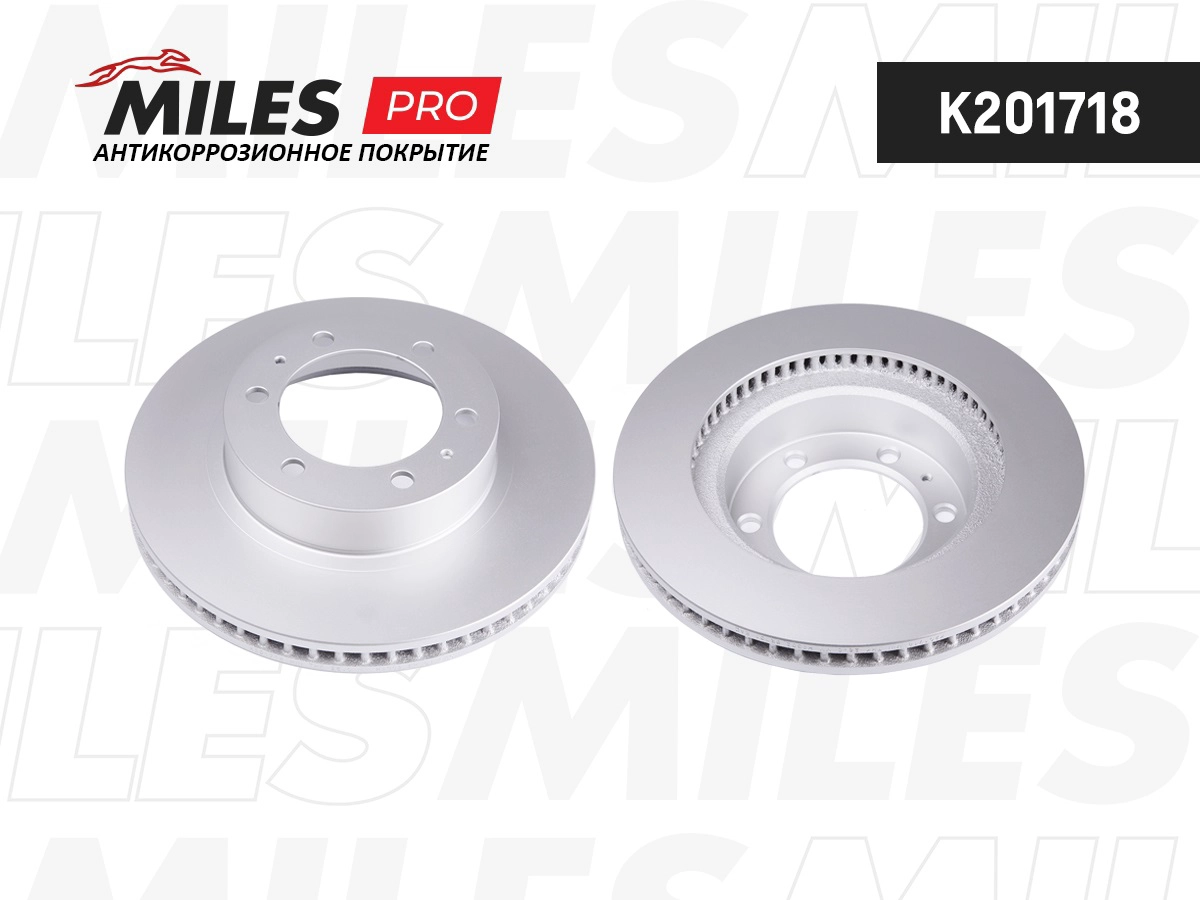 Disque de frein MILES K201718