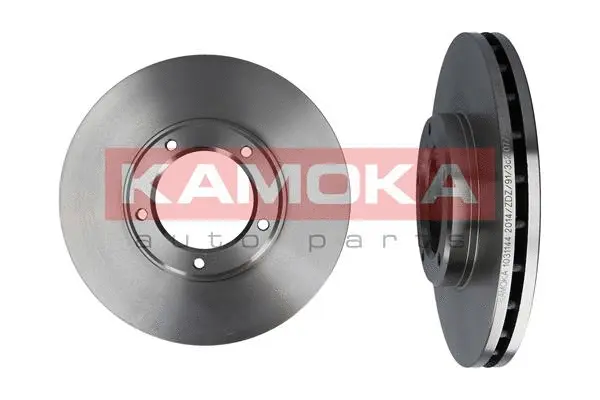 Disque de frein KAMOKA 1031144