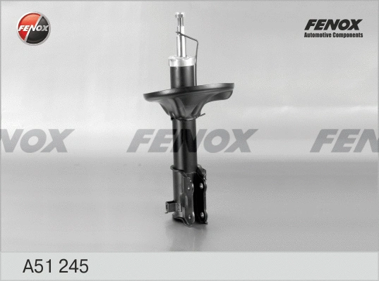 Amortisseur FENOX A51245