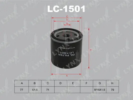 Filtre à huile LYNXAUTO LC-1501