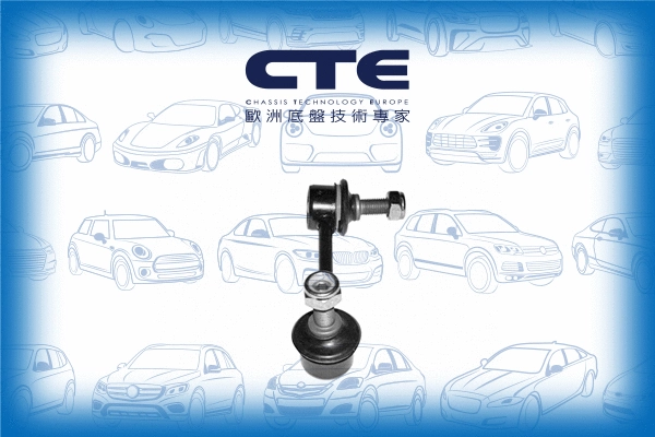 Entretoise/tige, stabilisateur CTE CSL03004R