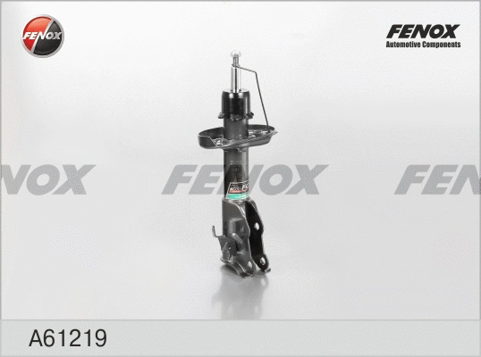 Amortisseur FENOX A61219