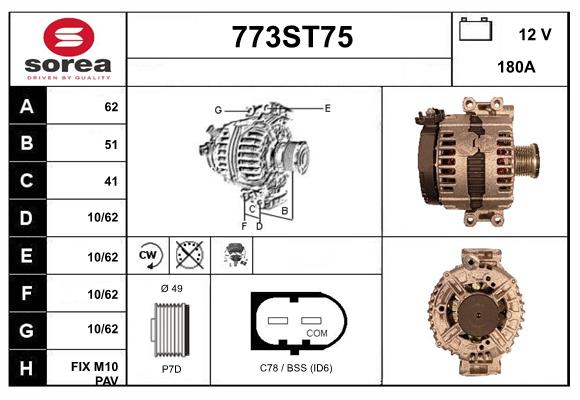 Alternateur STARTCAR 773ST75