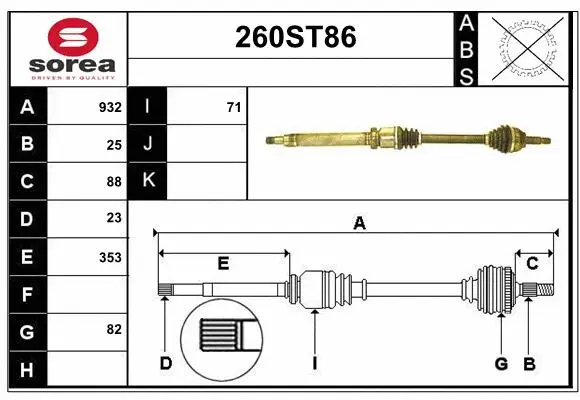 Arbre de transmission STARTCAR 260ST86