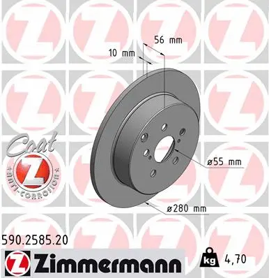 Disque de frein ZIMMERMANN 590.2585.20