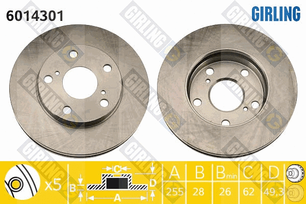 Disque de frein GIRLING 6014301