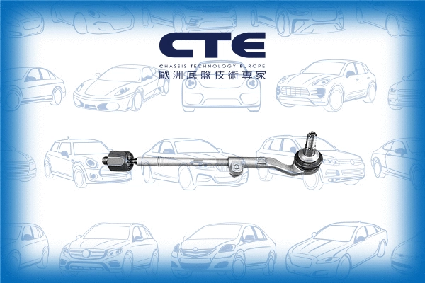 Barre de connexion CTE CSR09013R