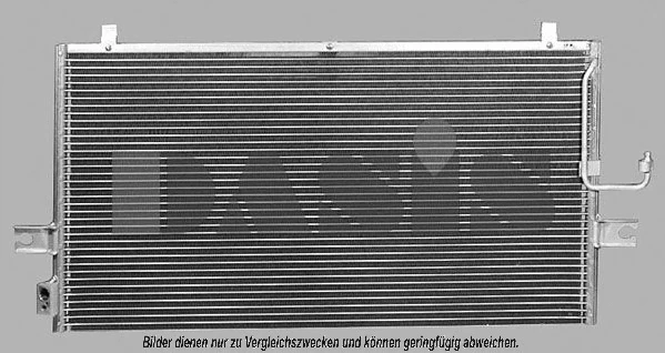 Condenseur, climatisation AKS DASIS 072016N