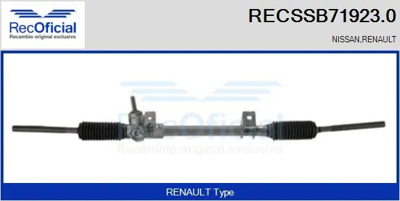 Crémaillère de direction RECOFICIAL RECSSB71923.0