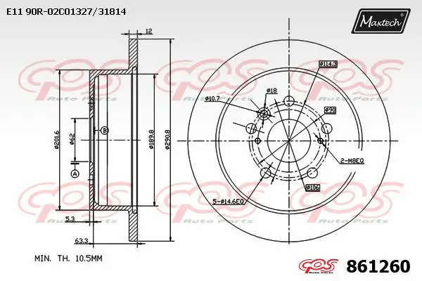 Disque de frein MAXTECH 861260