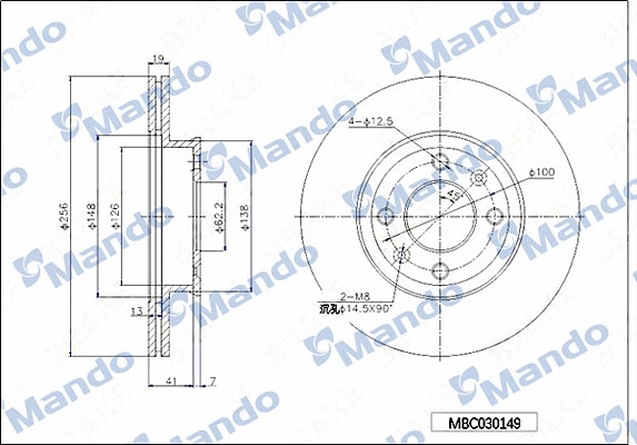 Disque de frein MANDO MBC030149