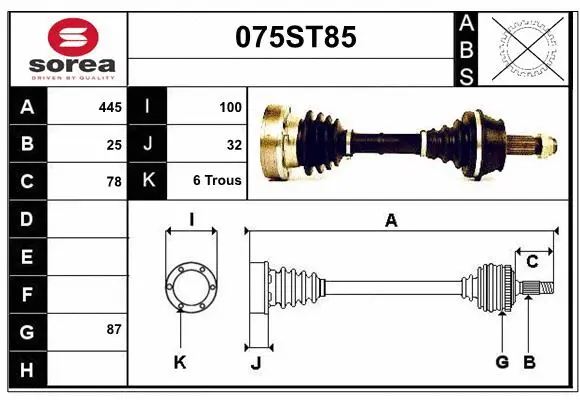 Arbre de transmission STARTCAR 075ST85